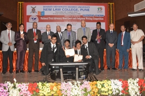 Admission open for Law Courses in Bharati Vidyapeeth Pune